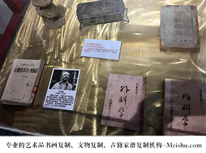 晋州-艺术商盟是一家知名的艺术品宣纸印刷复制公司